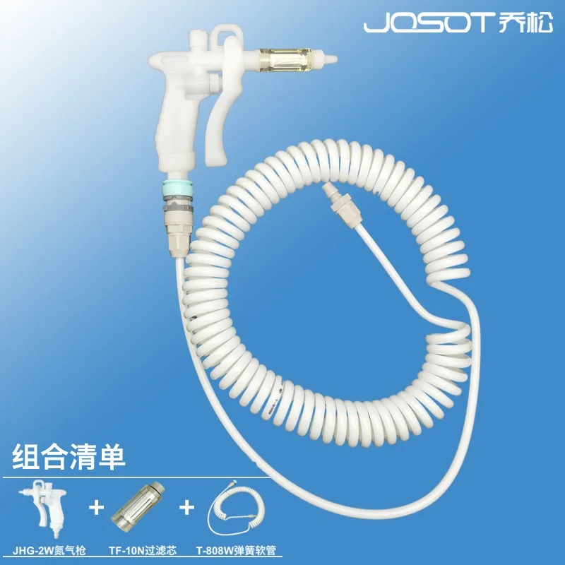Oil Filter - El filtro JHG-2W, de color blanco,