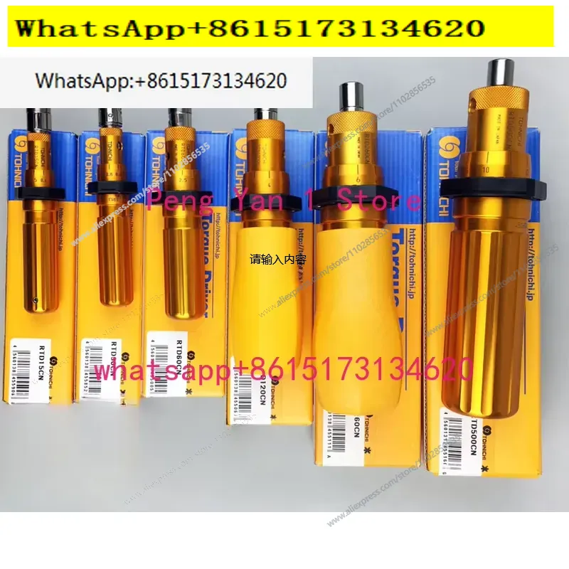 Torque Wrench - Destornillador de Torque RTD15 30 60