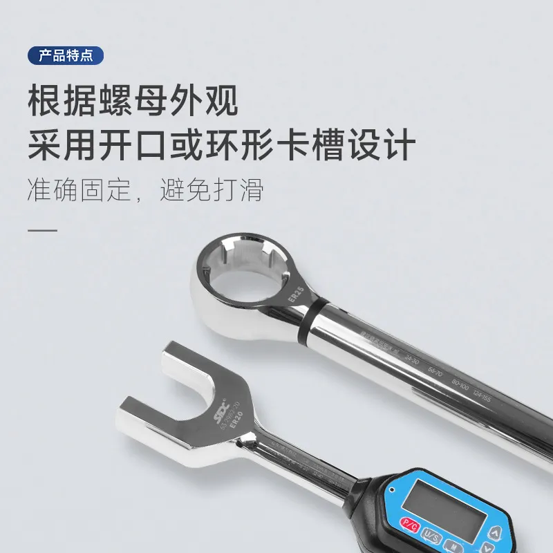 Llave dinamométrica digital 20 - Torque Wrench reseña y precio