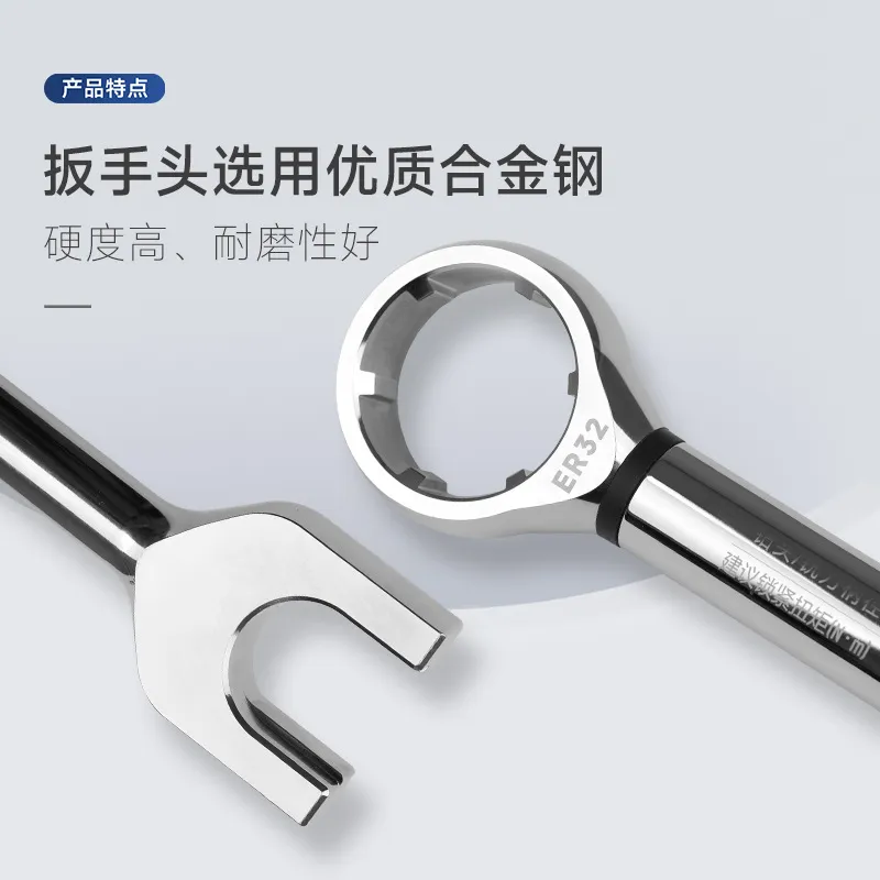 Llave dinamométrica digital 20 - Torque Wrench reseña y precio